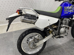 Suzuki Djebel 250XC 2002