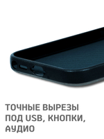 Дизайнерский чехол для SAMSUNG S23 ULTRA с поддержкой беспроводной зарядки
