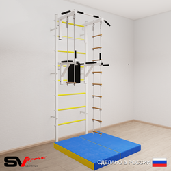 Шведская стенка Sv Sport усиленная 6794 (Турник стандарт/Брусья/Лестница/Трапеция/Мат 1м)