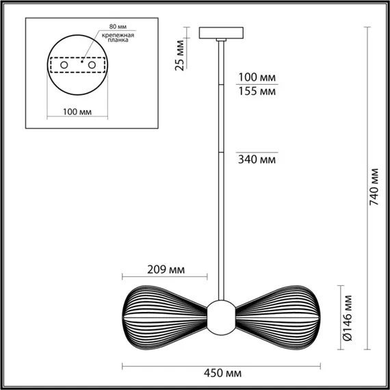 Потолочная люстра Elica 5417/2 Odeon Light