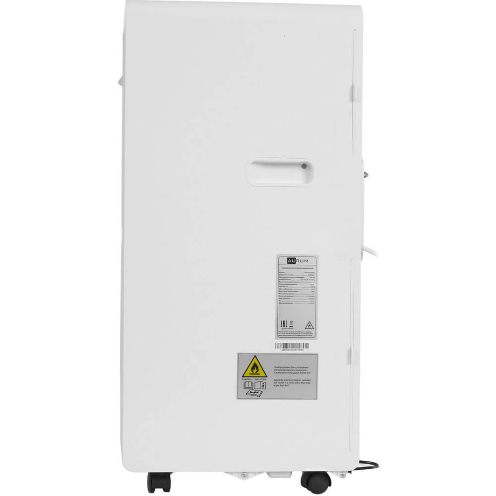 Кондиционер Aurum ARC12-PCNPE1 Porto