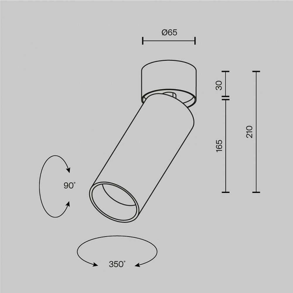 Светильник на штанге Maytoni Technical FOCUS LED C055CL-L20W2.7-3-4K-M-W