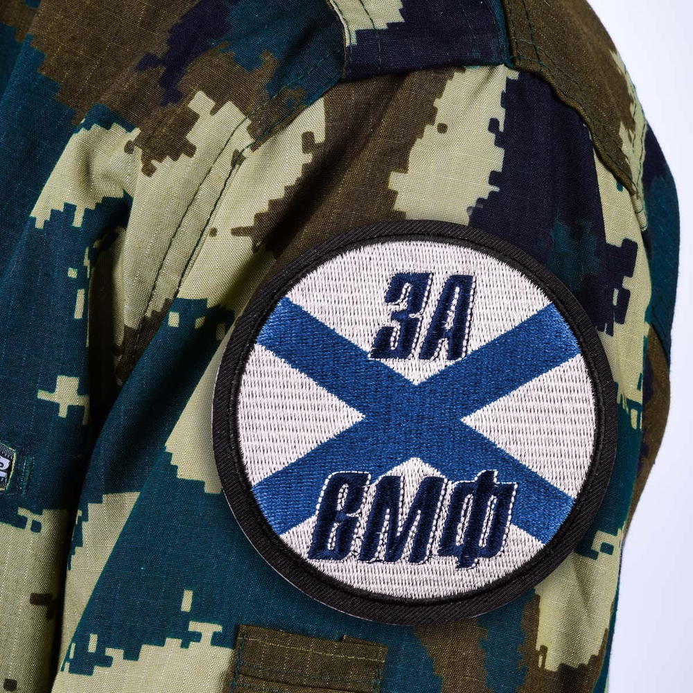 Шеврон За ВМФ
