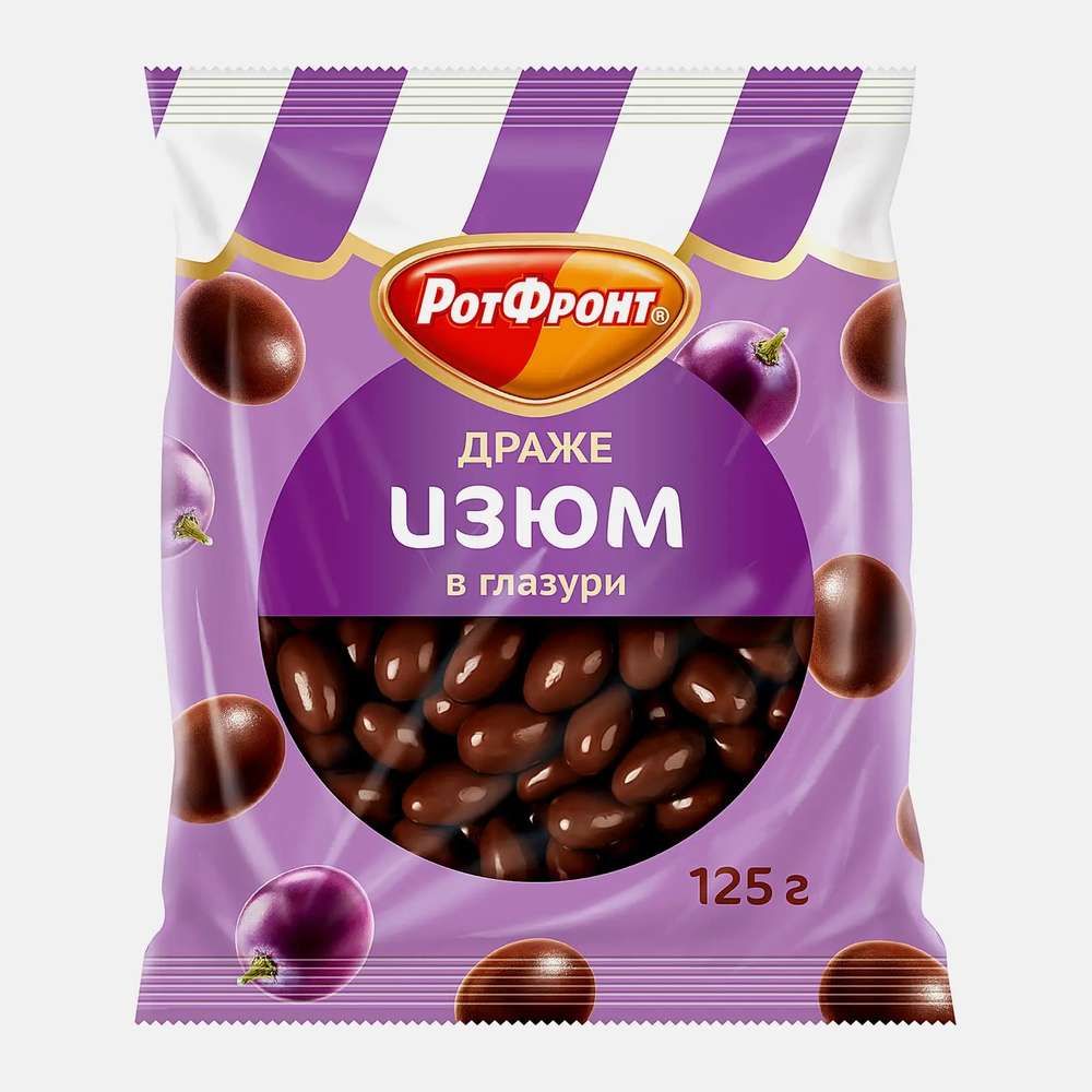 Изюм в молочной шоколадной глазури вес