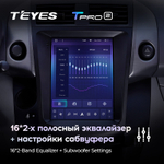 Teyes TPRO 2 9.7" для Toyota RAV4 2005-2013