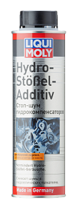 Присадка Стоп-шум гидрокомпенсаторов Liqui Moly (300мл)
