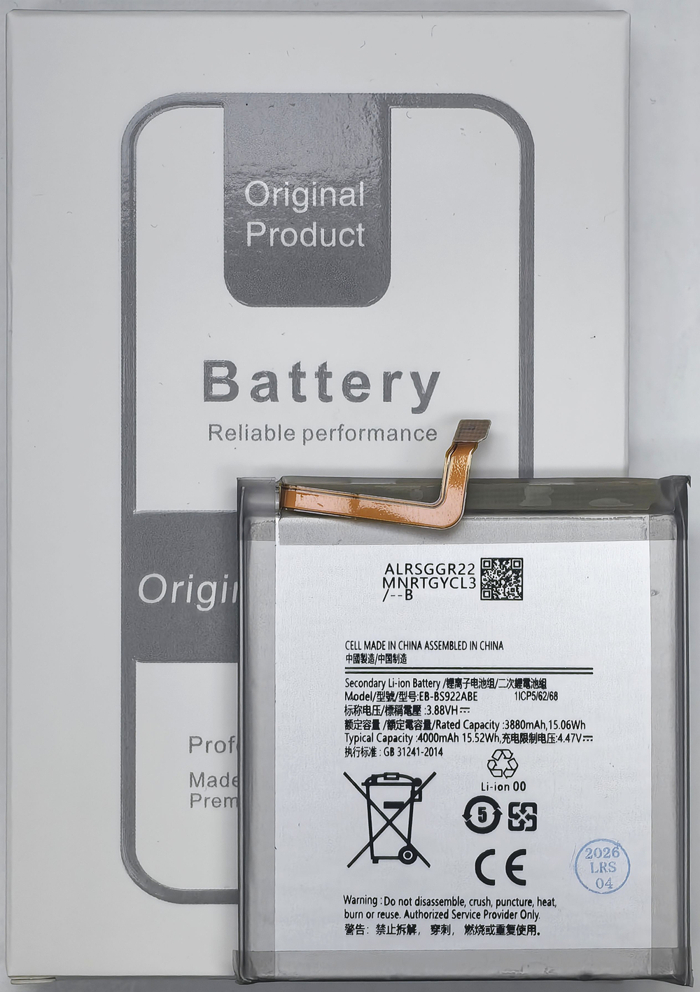 АКБ Батарея Аккумулятор Samsung S24/S921B (EB-BS922ABY) 100% Capacity