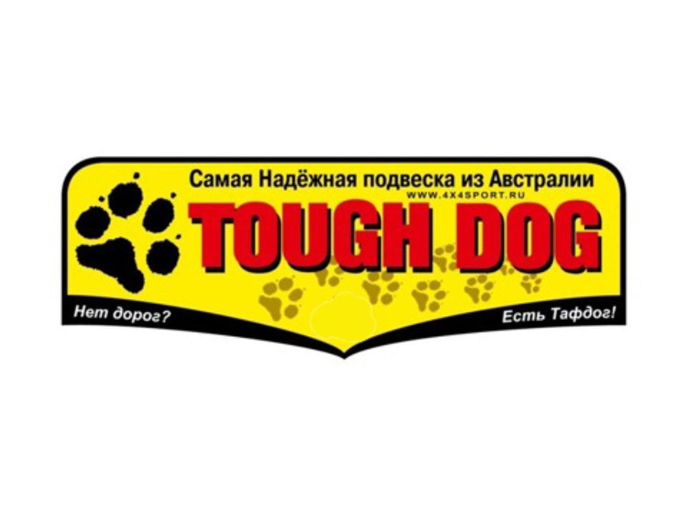 Комплект втулок для верхних рычагов Tough Dog TDCA-004 Комплект втулок для верхних рычагов Tough Dog TDCA-004