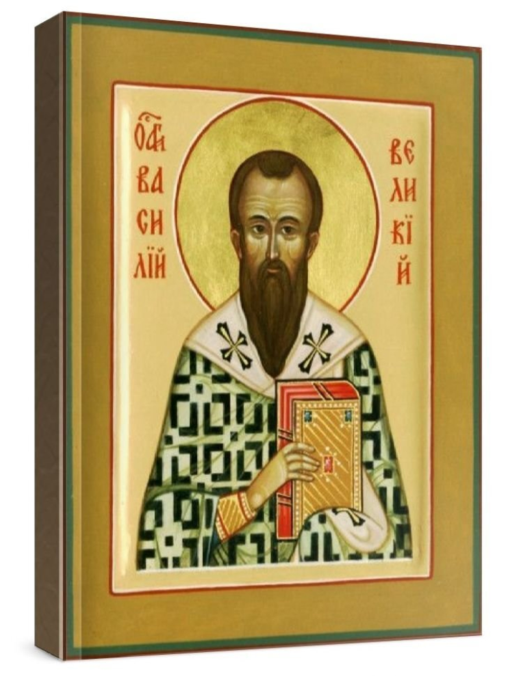 Василий Великий (рукописная икона)