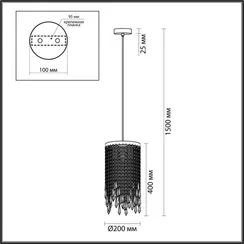Подвесной светильник Chokka 5028/3 Odeon Light