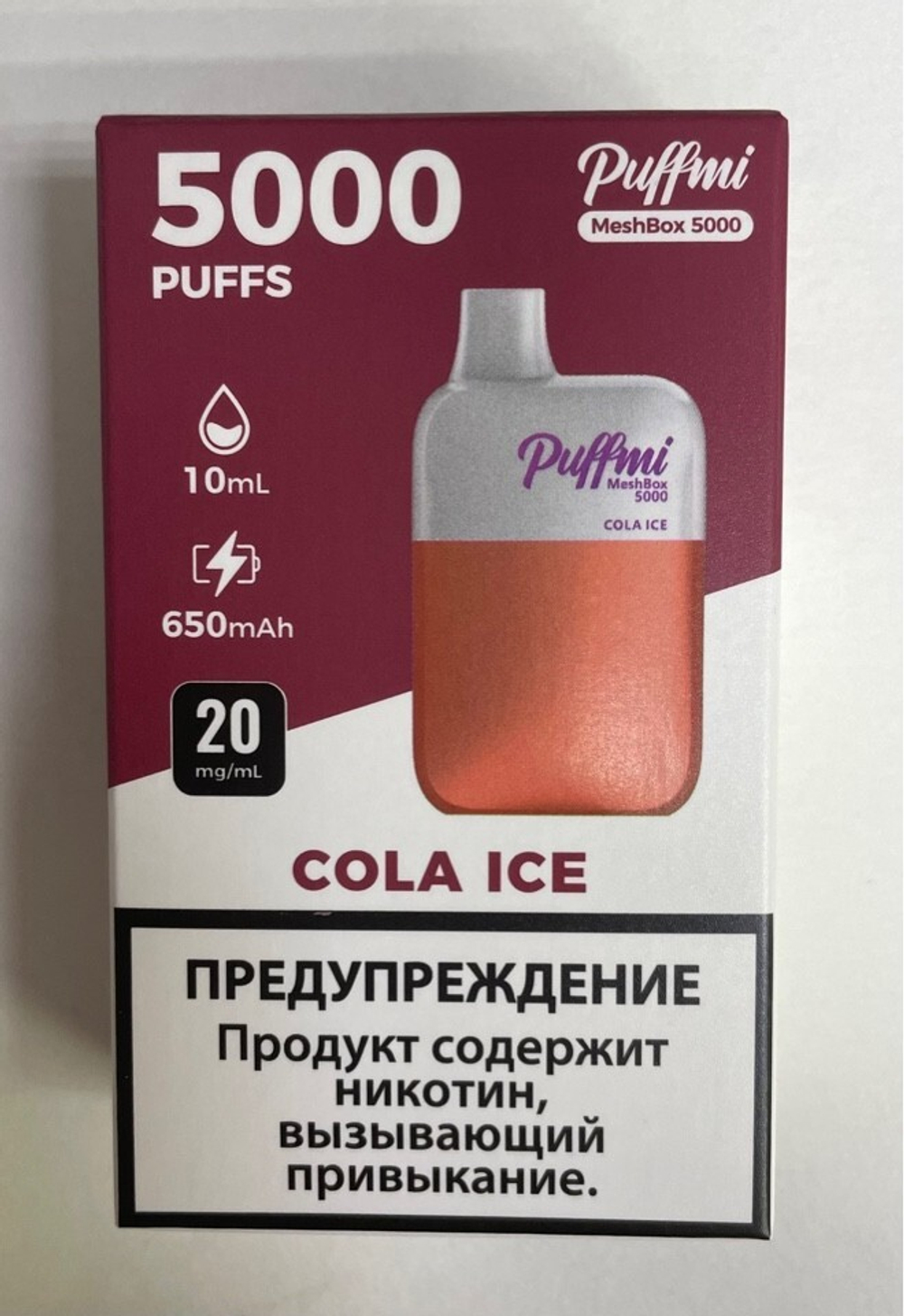 Puffmi Meshbox Кола-холодок 5000 купить в Москве с доставкой по России