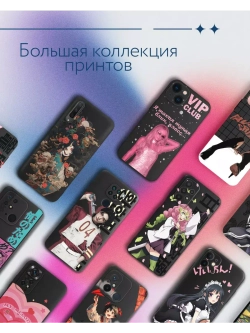 Чехол на Samsung A23 с 3D принтом