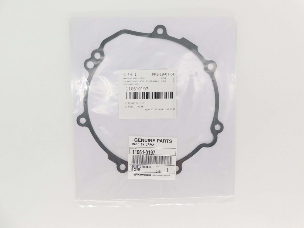 Прокладка крышки генератора Kawasaki ZZR1400 Ninja ZX-14 1400GTR 11061-0197