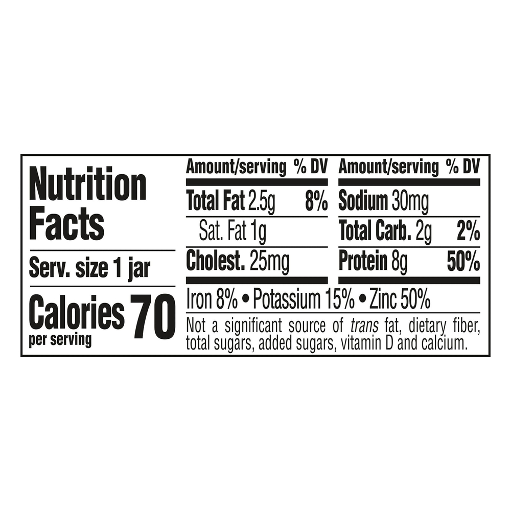 Gerber, 2nd Foods®, говядина с подливой для малышей, умеющих сидеть, 71 г (2,5 унции)