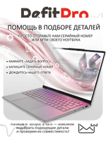 Верхняя панель с клавиатурой для ноутбука MSI Katana 17 B12UCR (957-17L541E-C14)