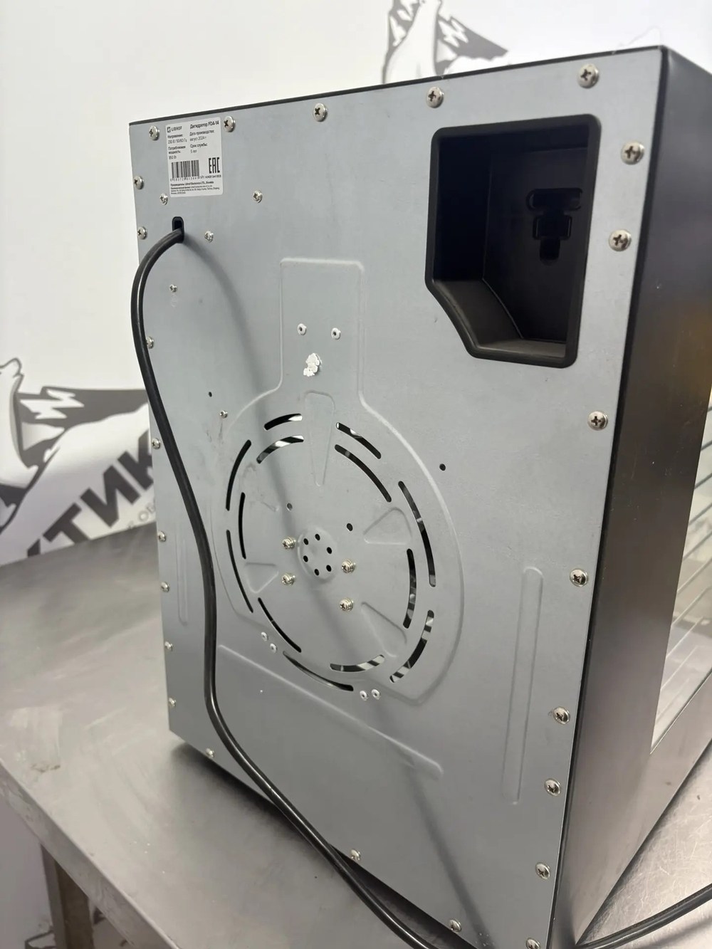 Дегидратор Libhof FDA-14