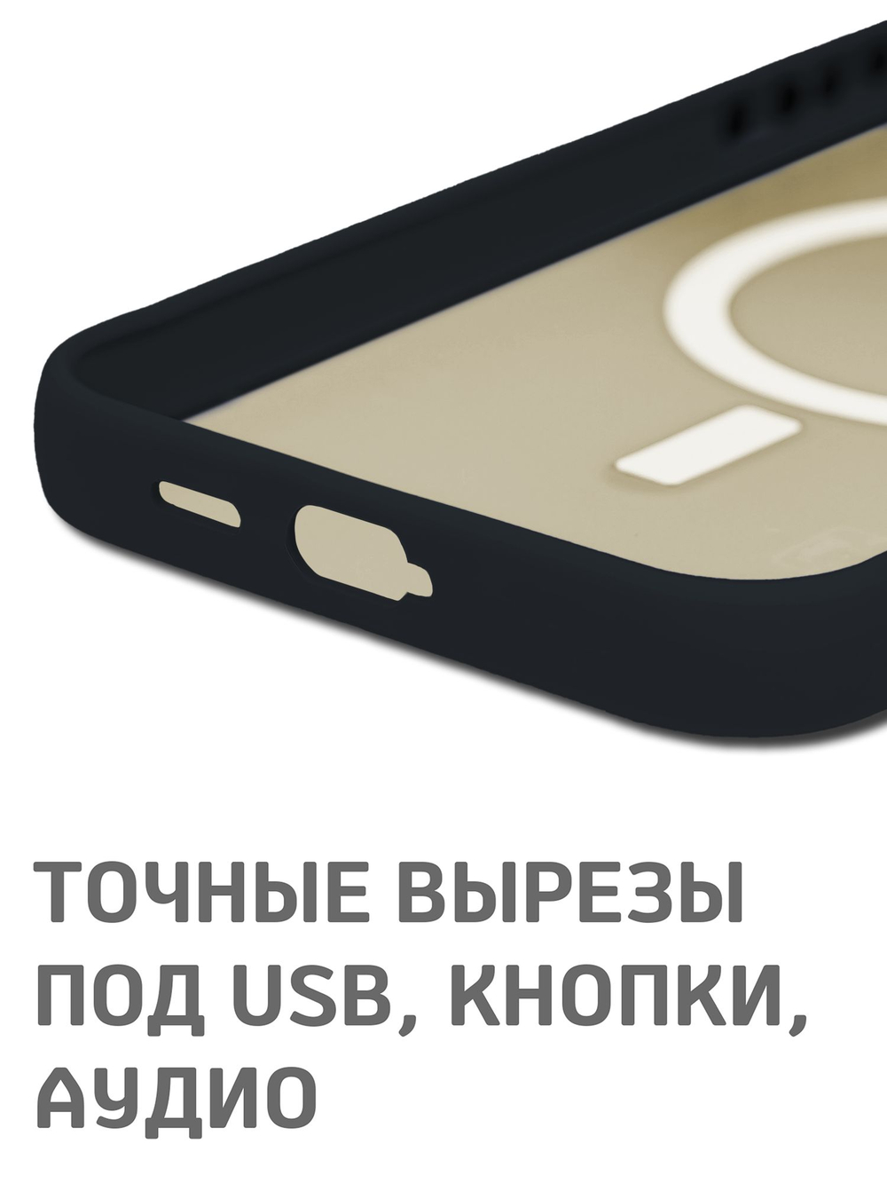 Дизайнерский чехол из мягкого пластика для SAMSUNG GALAXY S24 (не ULTRA/ FE/ PLUS!) с MagSafe и усиленной защитой камеры
