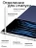 Чехол книжка для Air 4/5/6 (10,9")/iPad Pro 11"(2,3,4 gen) Gurdini Origami Case Темно Синий