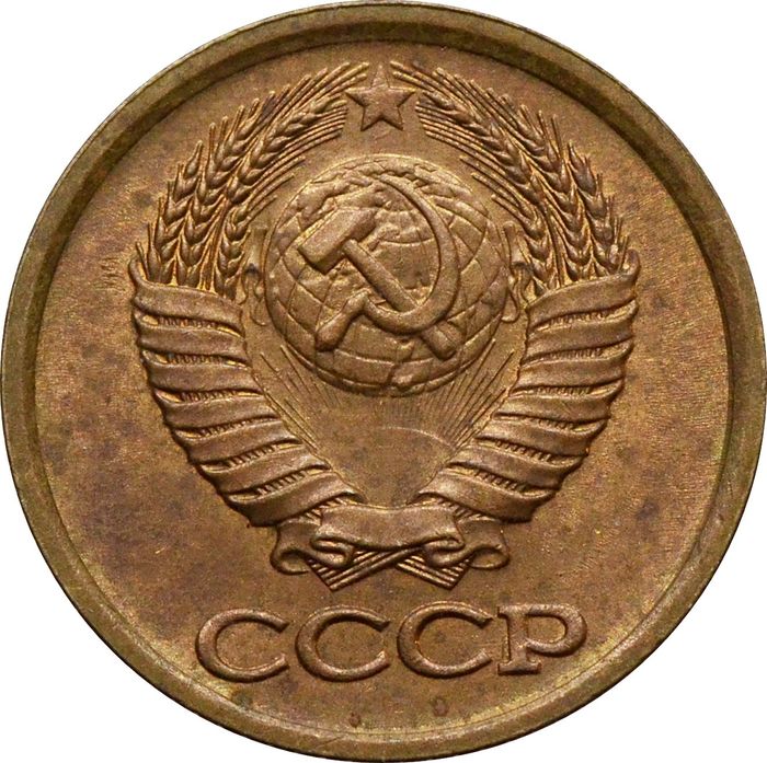 1 копейка 1989 XF