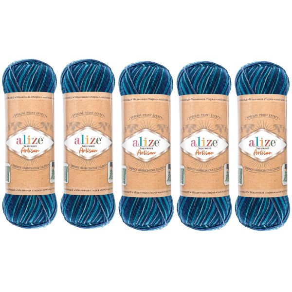 Пряжа Alize (Ализе) Superwash Artisan / уп.5 мот. по 100 г, 420 м, 9017 секционный