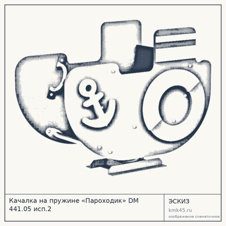 Качалка на пружине «Пароходик» DM 441.05 исп.2