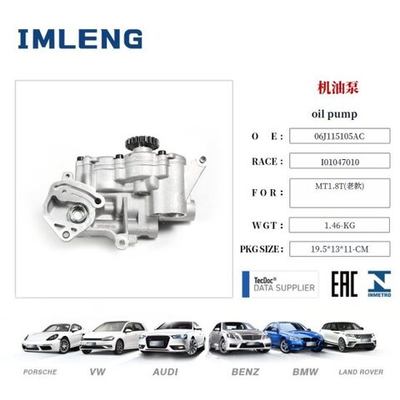 Масляный насос 1.8-2.0 TFSI