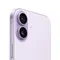 Смартфон Apple iPhone 17 512 ГБ Лавандовый (nano SIM+eSIM) Lavender