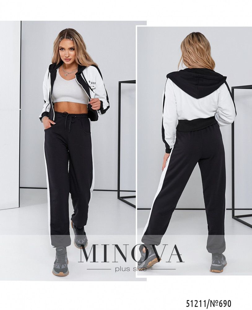Костюм 690-черный Minova