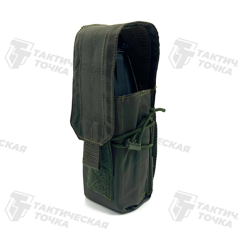 Подсумок АК двойной закрытый олива ZTAC