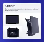 Магнитола для VW Touareg 2 NF 2010-2018 (RNS850) - Teyes CC3-2K-360 монитор 13" 2K QLED на Android 10, Быстрая, CarPlay, 4G SIM-слот, 4 камеры в комплекте