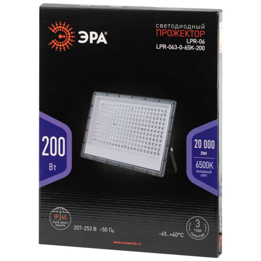 Прожектор светодиодный уличный ЭРА PRO LPR-063-0-65K-200 200Вт 6500K КСС Г 90° IP65 серый поликарбонат гарантия 3 года | Прожекторы PRO