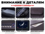 Массажное кресло FUJIMO EXCELSIOR