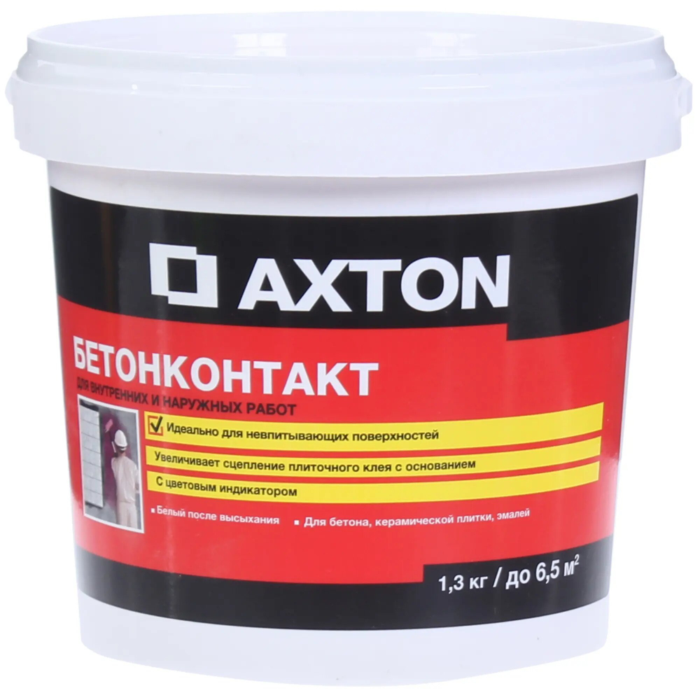 Бетонконтакт 1,3кг