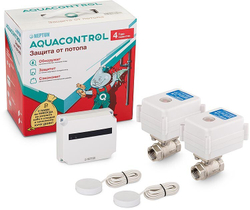 Комплект система защиты от протечек воды Neptun Aquacontrol 3/4"