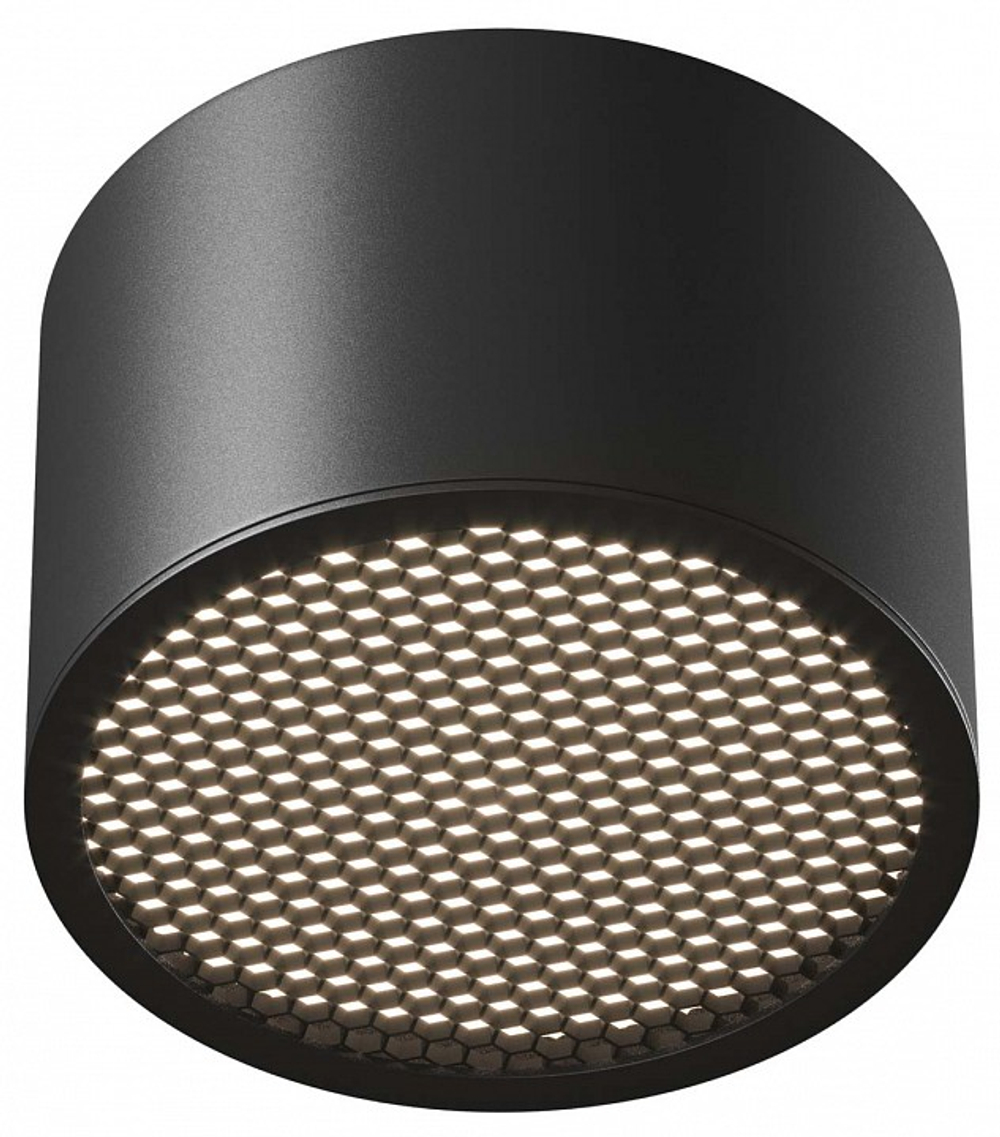 Накладной светильник Maytoni Technical Glare C122CL-GX53-B