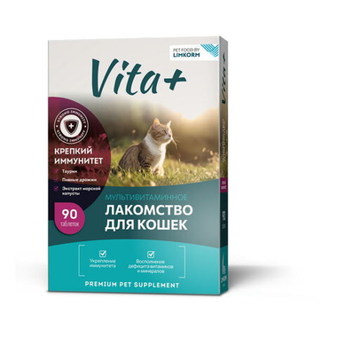 Лакомство Vita+ Мультивитаминное Крепкий иммунитет для кошек 90 шт