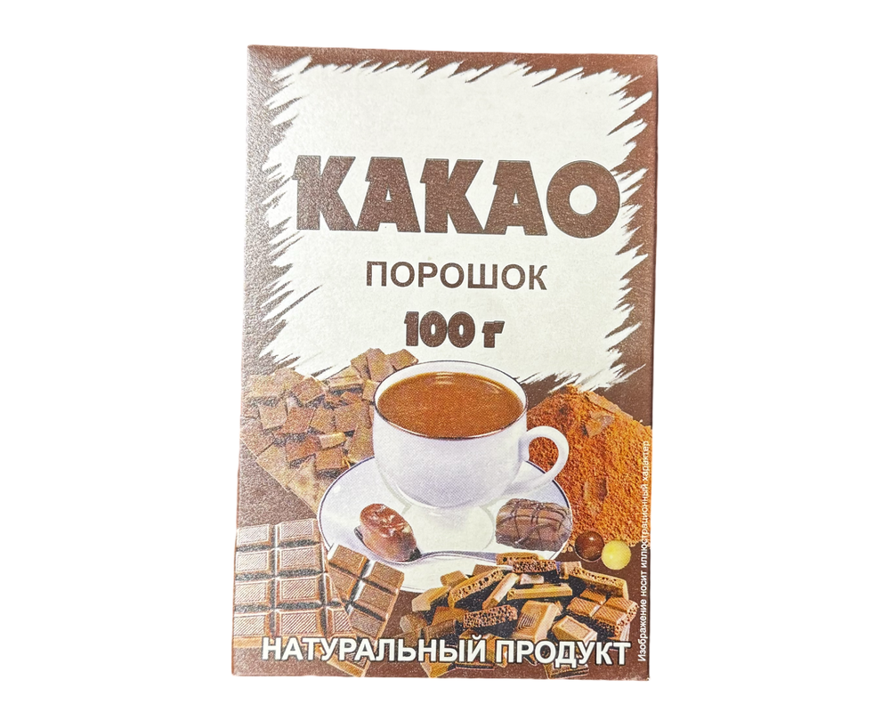 Какао порошок 100 гр.*70 ЭКОНОМ Отличная Кухня