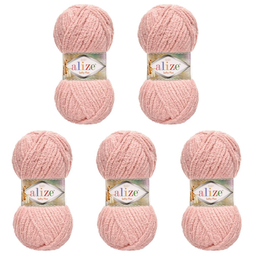 Пряжа Alize (Ализе) Softy Plus / уп.5 мот. по 100 г, 120м, 161 пудра A