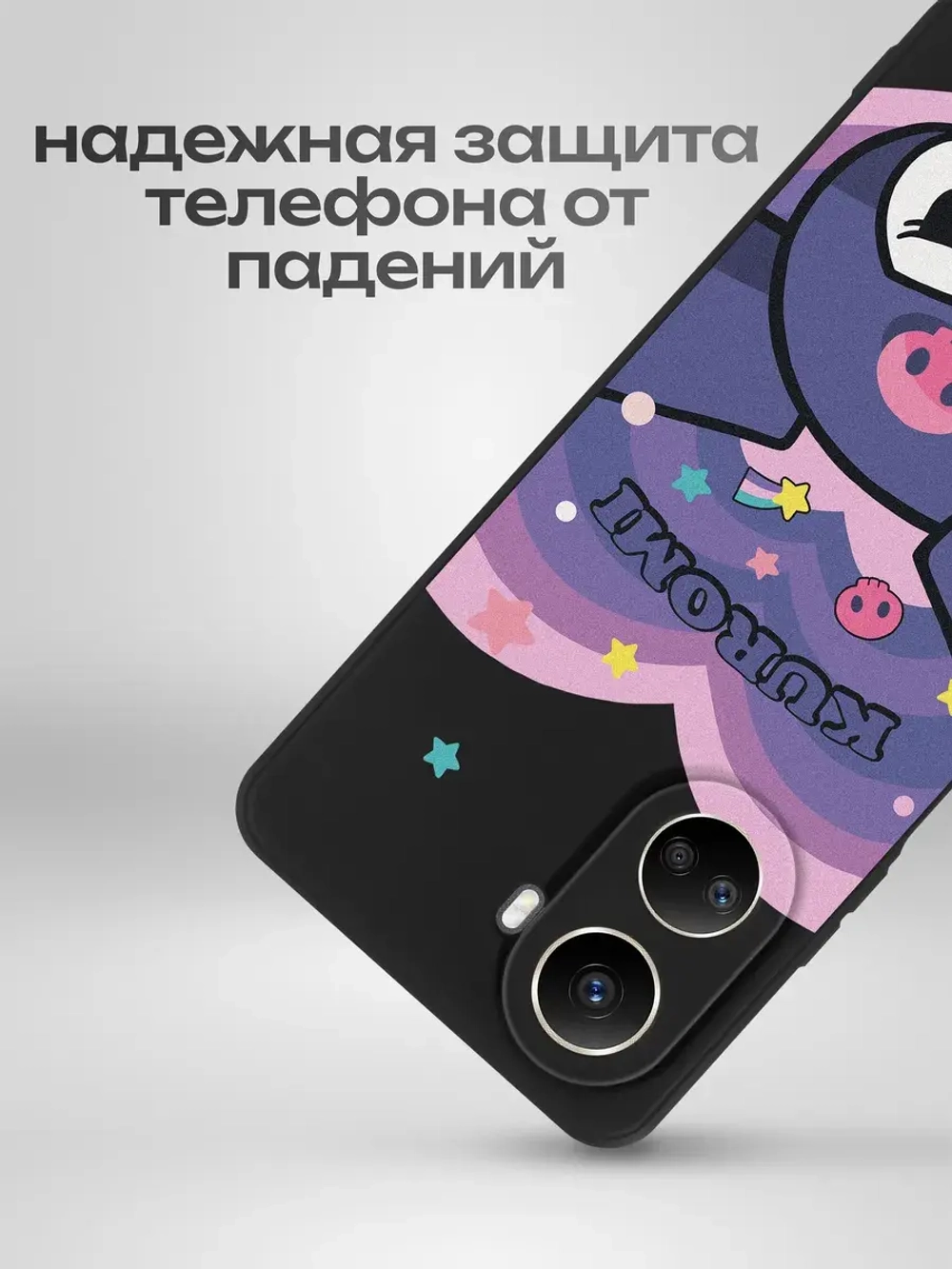 Чехол на Huawei Nova 10 SE