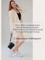 Сумка через плечо маленькая кросс боди для телефона кожаная