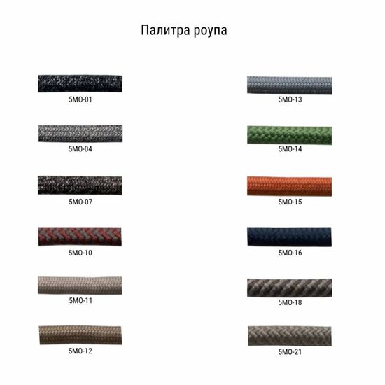 Кресло-качалка плетеное с пуфом X-Type