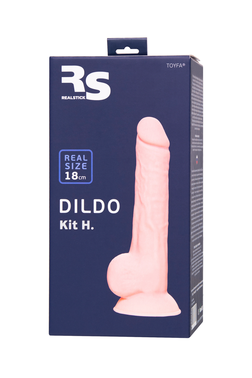 Фаллоимитатор RealStick Silicone сайлекспан телесный 18 см