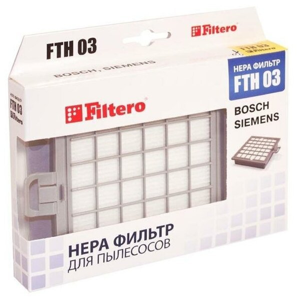 Фильтр для пылесоса Filtero FTH 03 HEPA