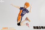 Hinata Shouyou