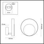 3899/7WW ODL Светильник LED 7Вт 3000К 220В IP20 HIGHTECH
