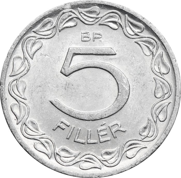 5 филлеров 1953-1989 Венгрия