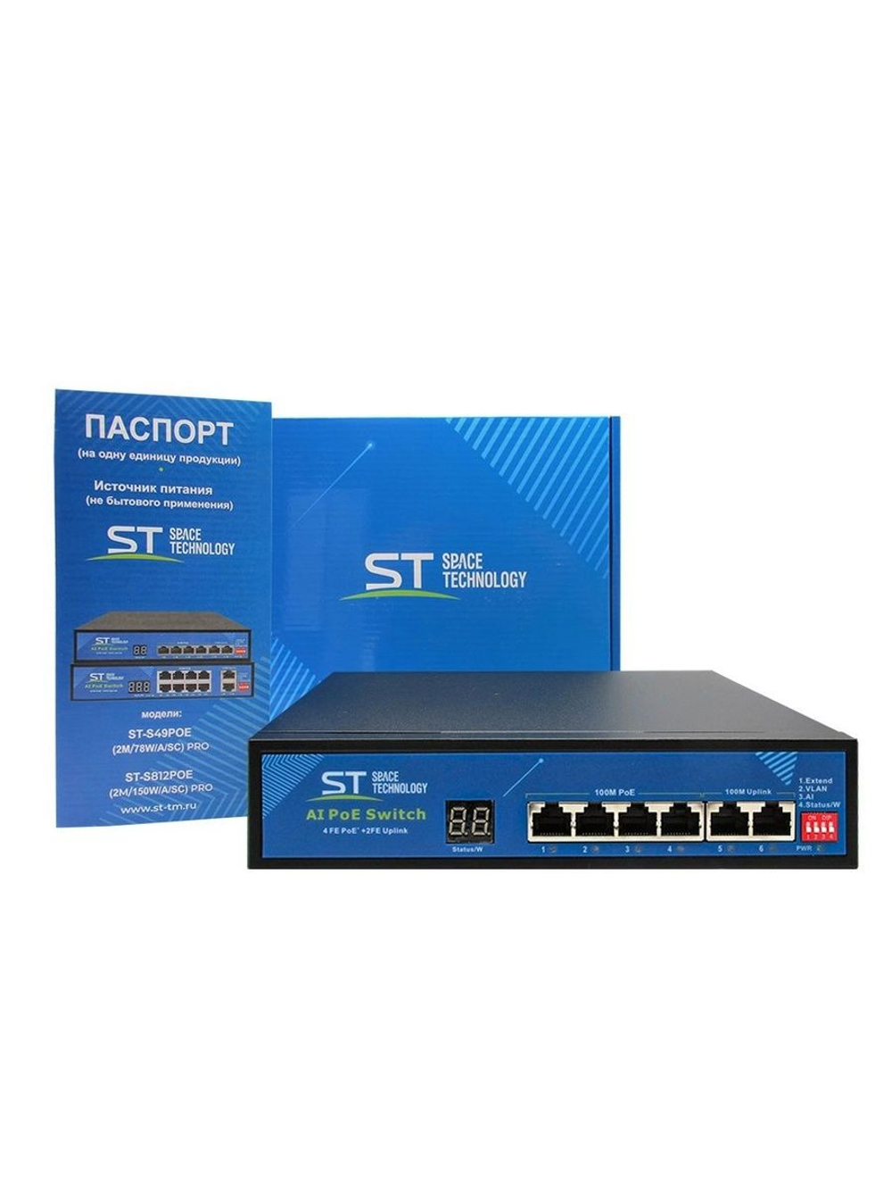 Источник питания ST-S49POE (2М/78W/А/SC) PRO