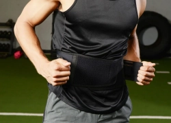 Бандаж  Zamst Back Brace ZW5