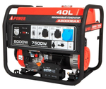 Генератор бензиновый A-iPower A8000EAX