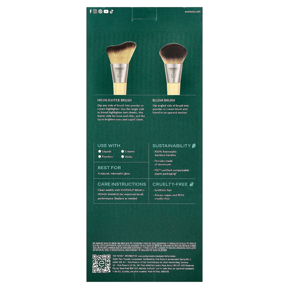 EcoTools, кисть для румян и хайлайтера, 2 шт.